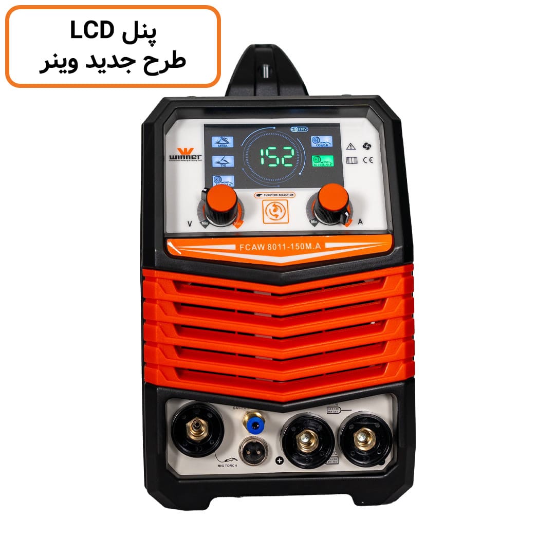 8011-new-lcd-1 دستگاه جوش برق، آرگون، بدون گاز و با گاز (4 کاره) 8011 وینر - تصویر 1